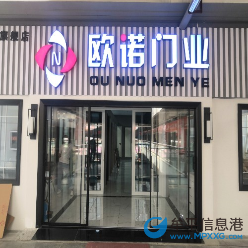 移門加工廠招長(zhǎng)期工