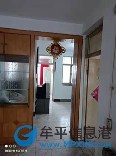 東盧小區(qū)二樓 供暖供氣 兩證26.8 萬(wàn)