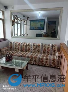 東盧小區(qū)二樓 供暖供氣 兩證26.8 萬(wàn)