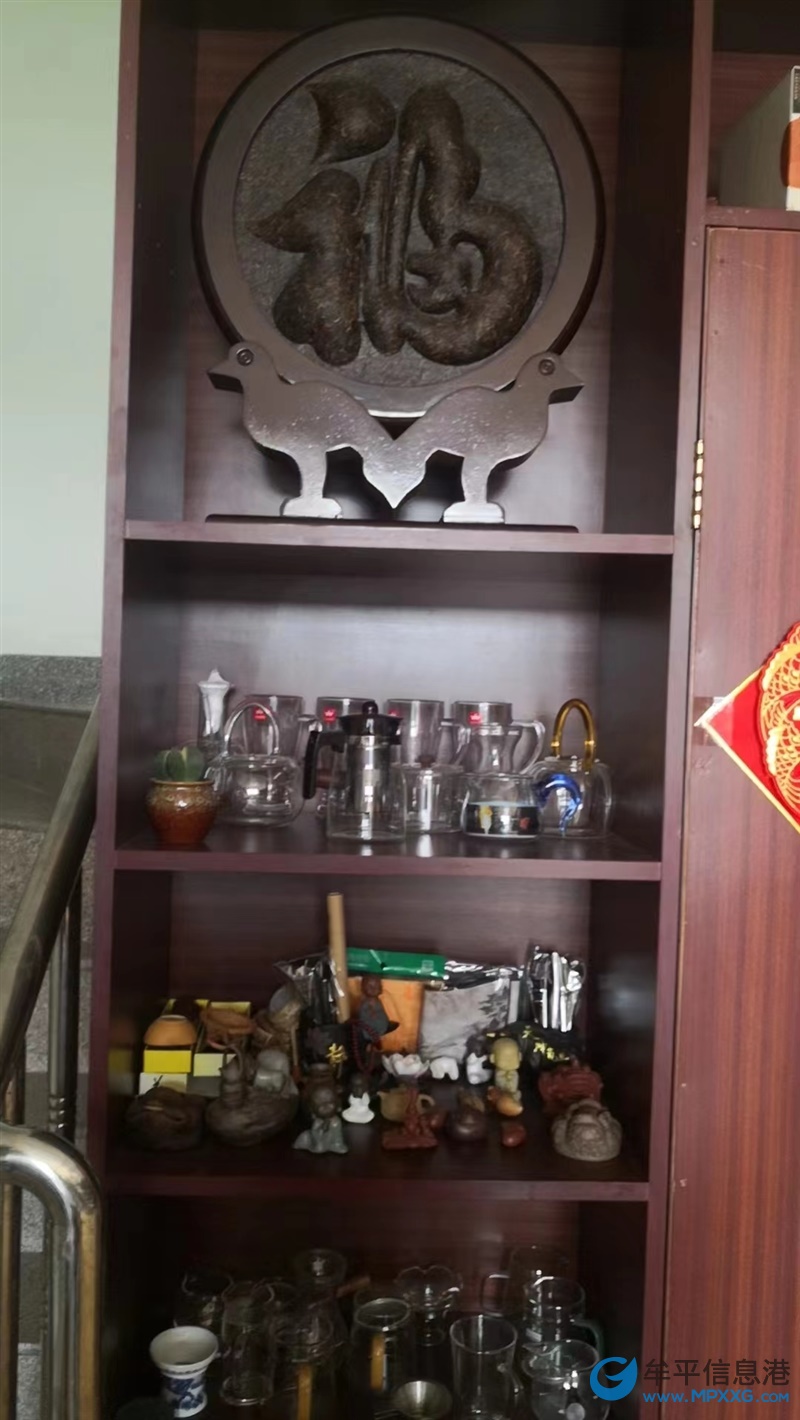 茶莊轉(zhuǎn)讓