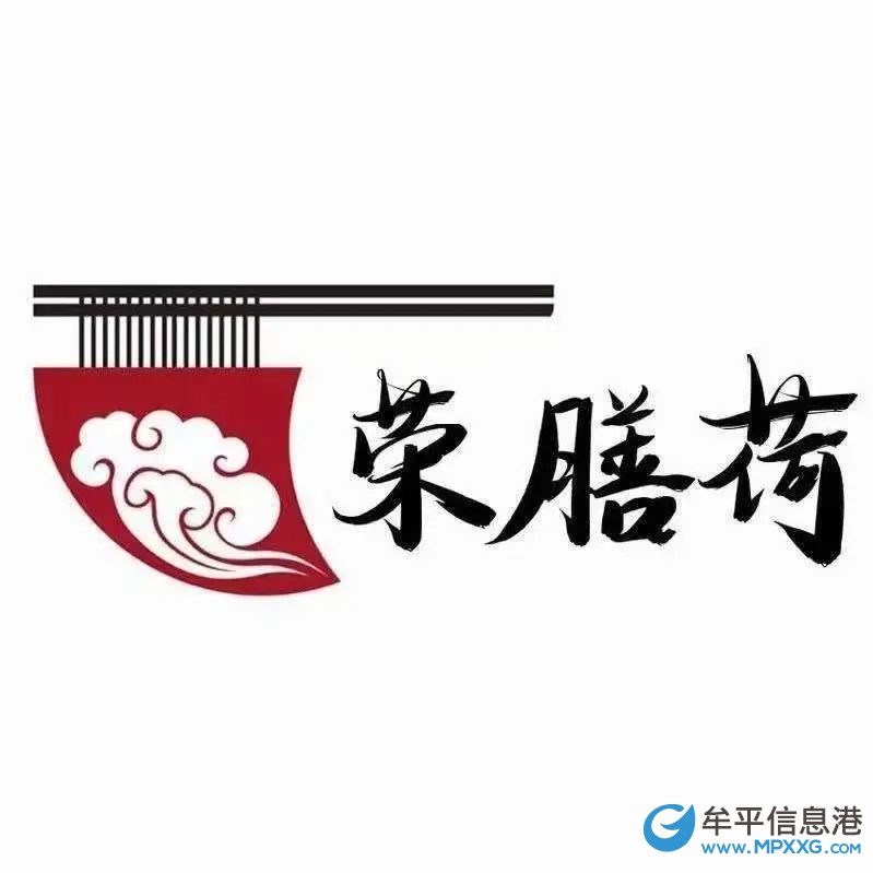 打雜，服務(wù)員