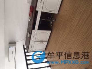 莊禾城附近電梯5樓供暖 900 每月