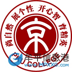 招聘面點(diǎn)2人