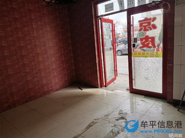 牟平區(qū)西苑小區(qū)門市房出租