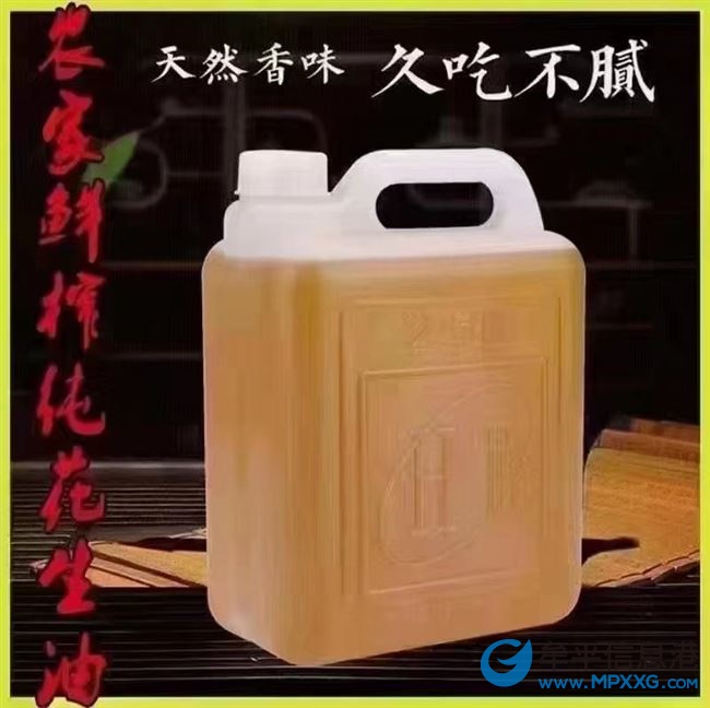 提成日結(jié)，月薪7000以上，需要地推經(jīng)驗(yàn)
