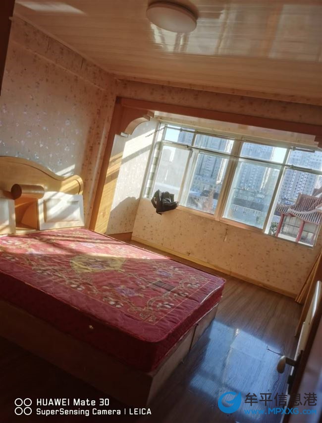 吉屋出租 