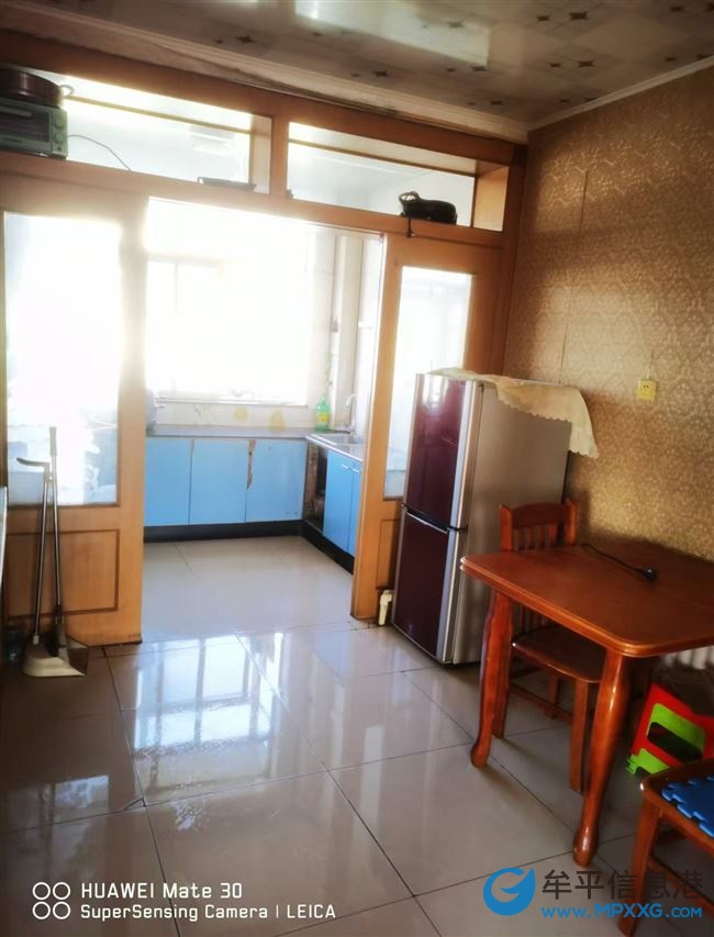 吉屋出租 