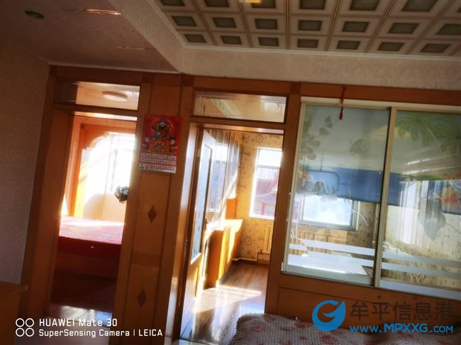 吉屋出租 