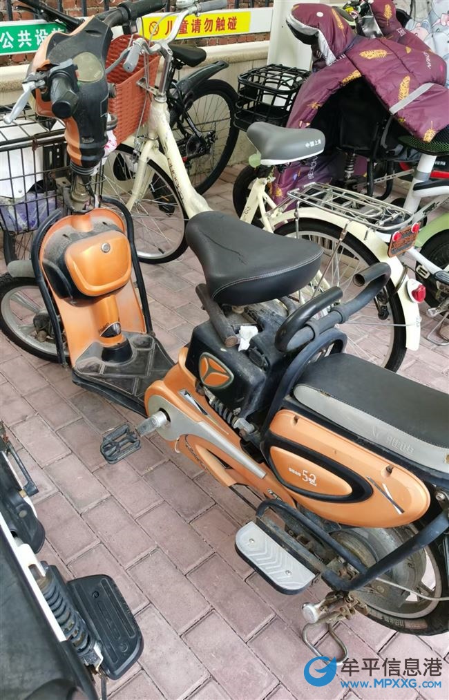 二手電動(dòng)自行車