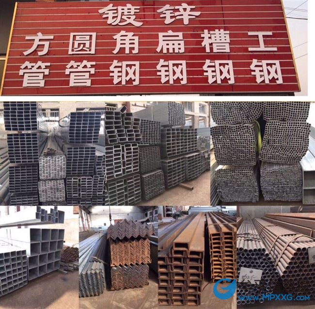 （鋼材批發(fā)）（代客戶(hù)切割加工）