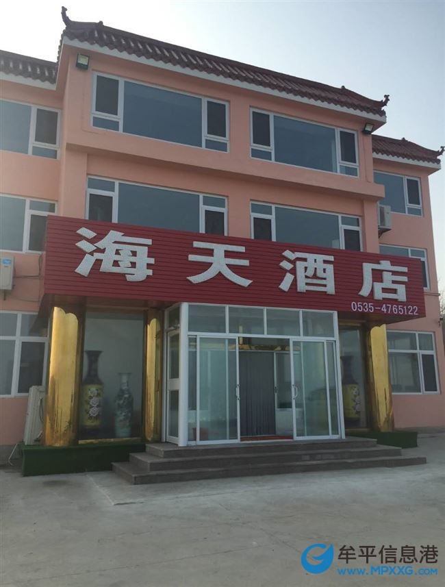 養(yǎng)馬島海天酒店招聘：改刀師傅1名，涼菜師傅1名