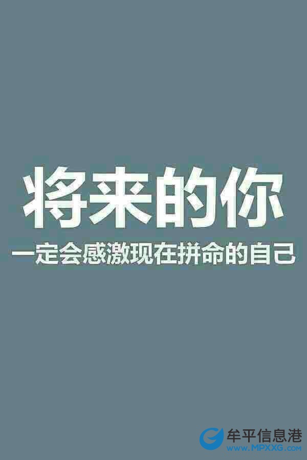 牟平全自動(dòng)化菜鳥驛站轉(zhuǎn)讓