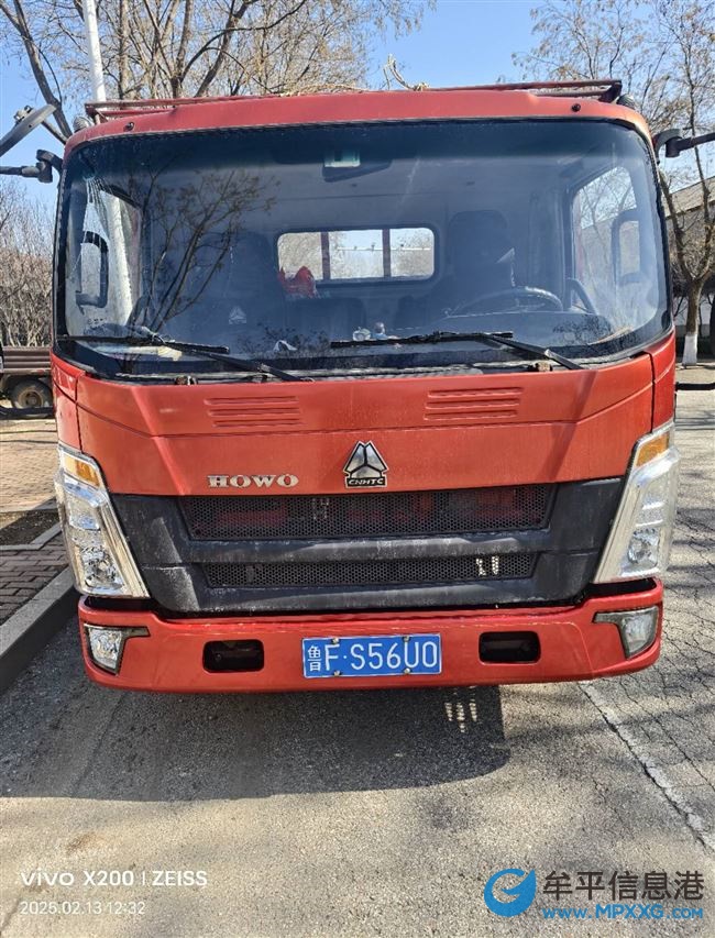 貨運出租