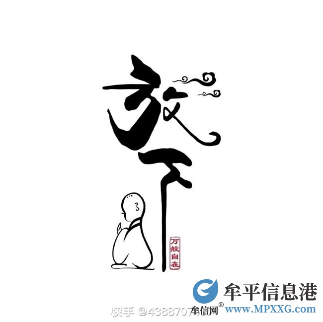 牟平招聘兼職小時工